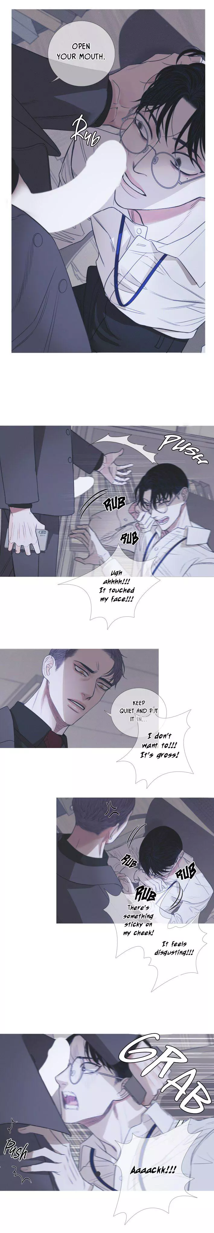 Ghost Gate Chapter 3 page 13