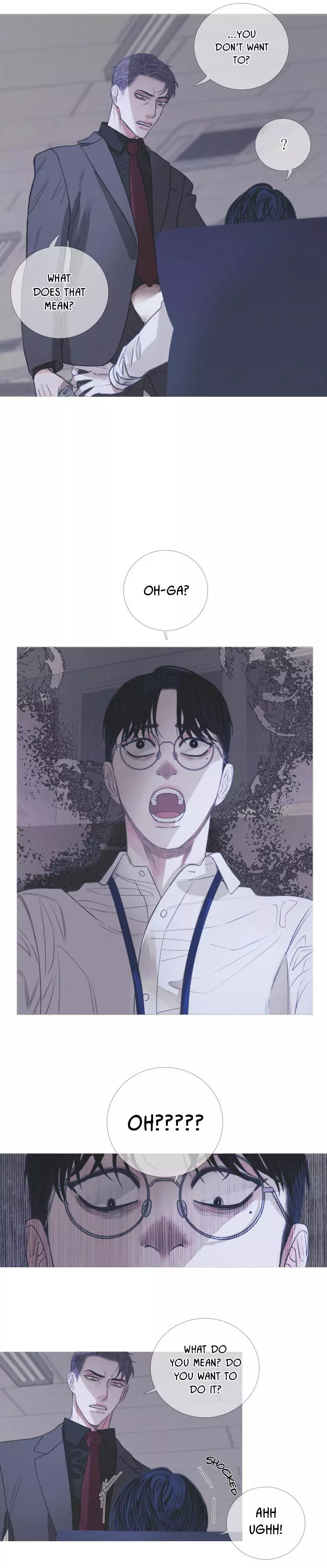 Ghost Gate Chapter 3 page 17