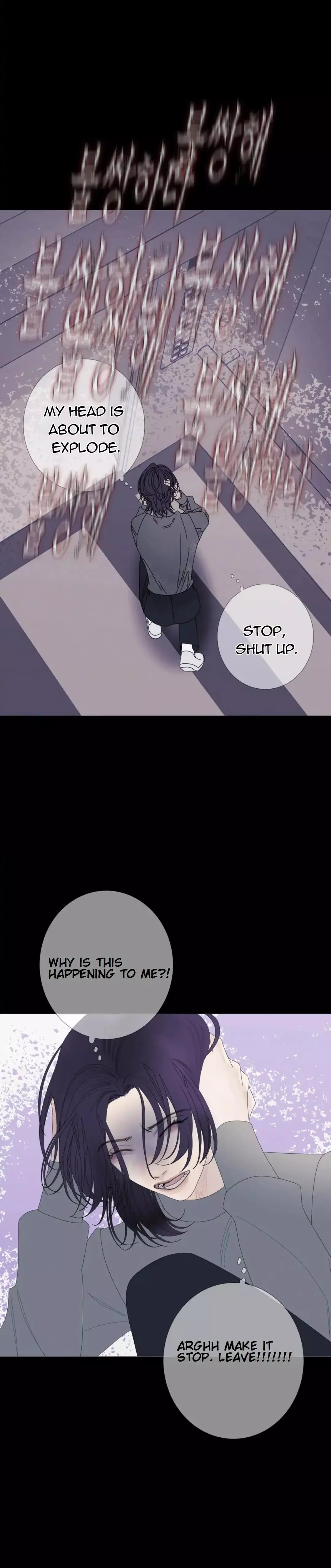 Ghost Gate Chapter 32 page 23