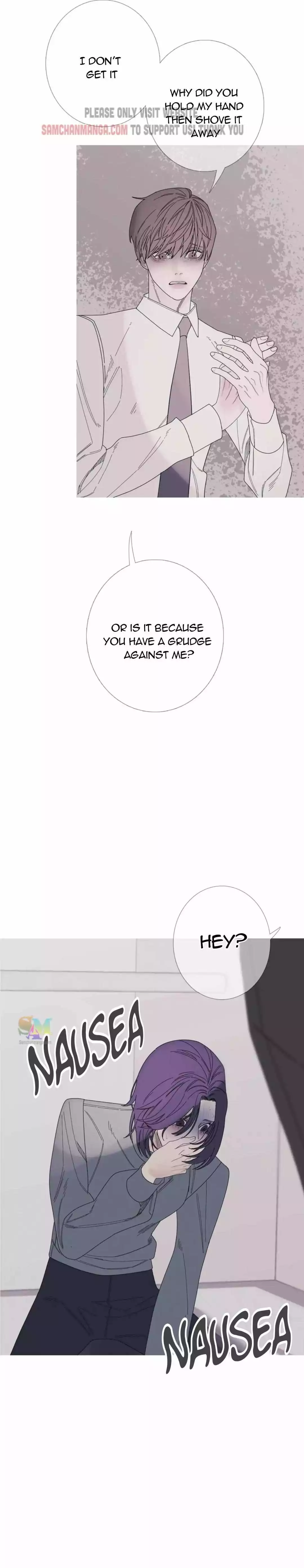 Ghost Gate Chapter 33 page 4