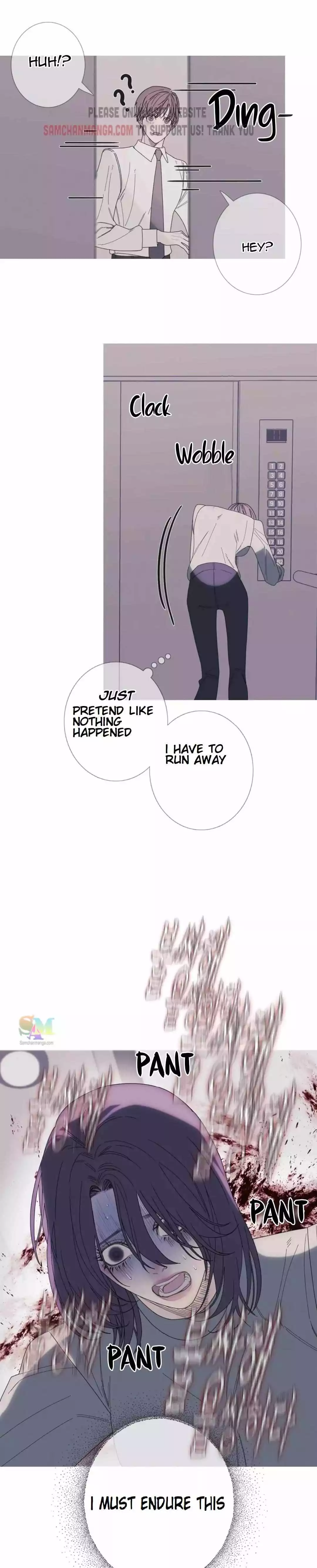 Ghost Gate Chapter 33 page 7