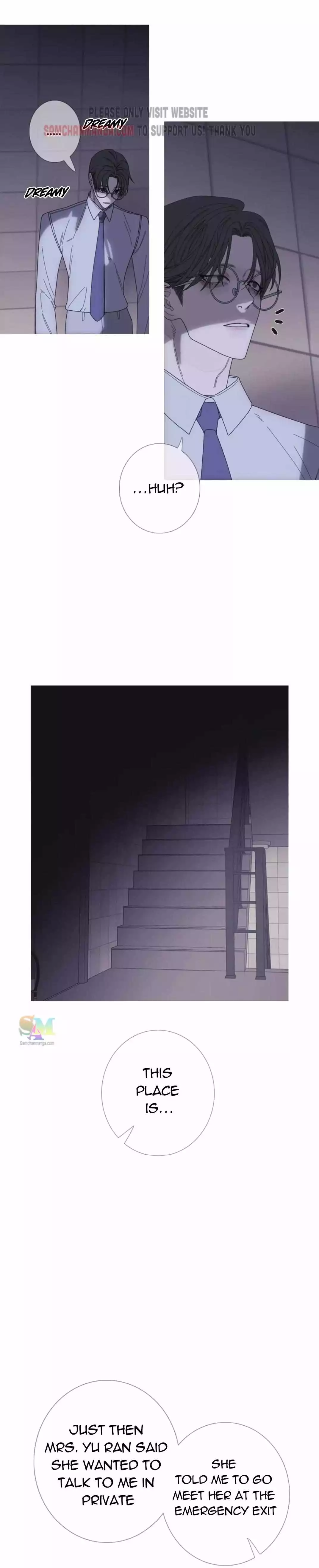 Ghost Gate Chapter 33 page 18