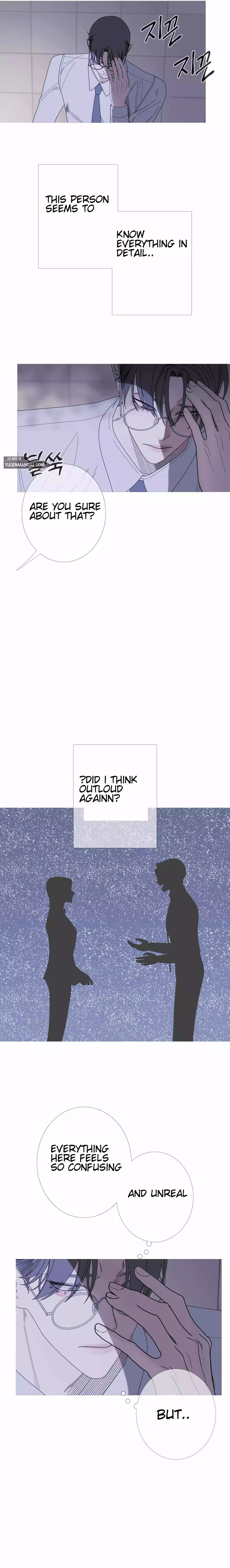 Ghost Gate Chapter 34 page 6