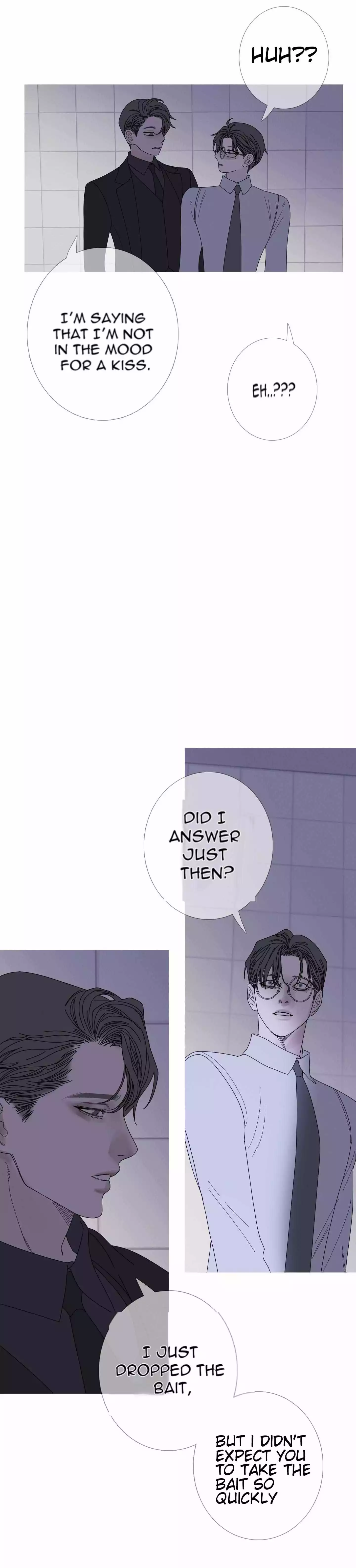 Ghost Gate Chapter 35 page 11
