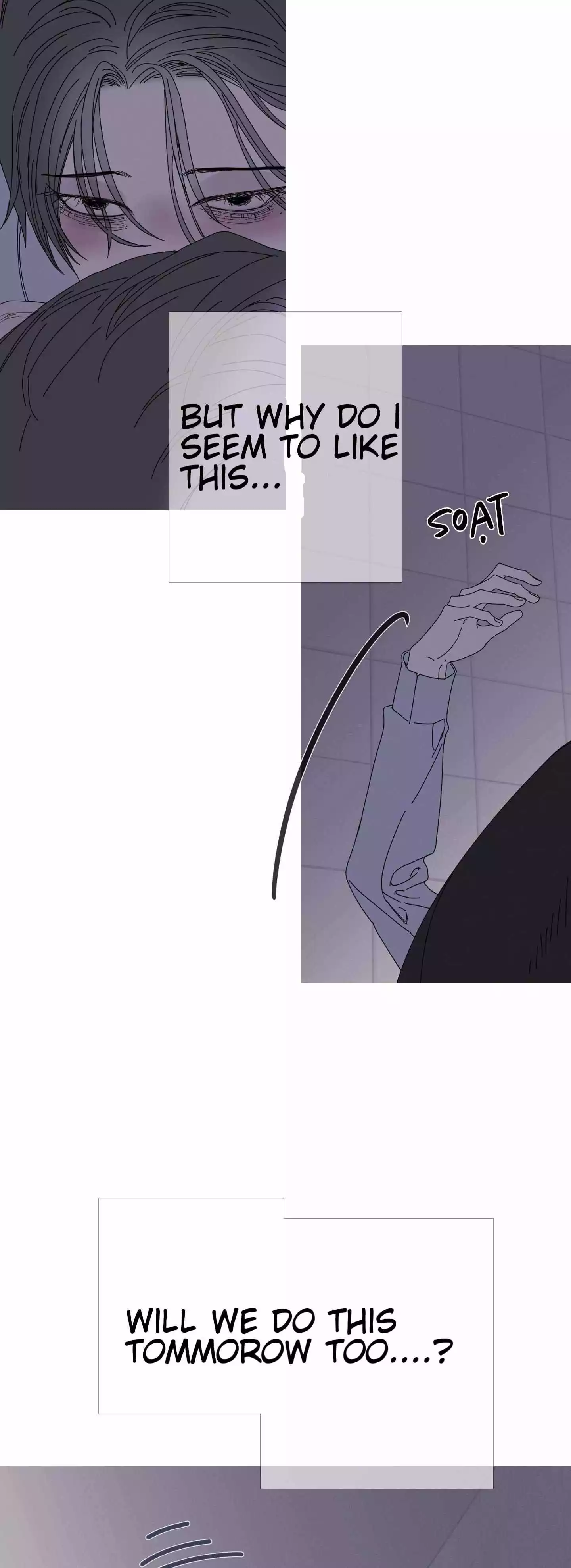 Ghost Gate Chapter 36 page 14