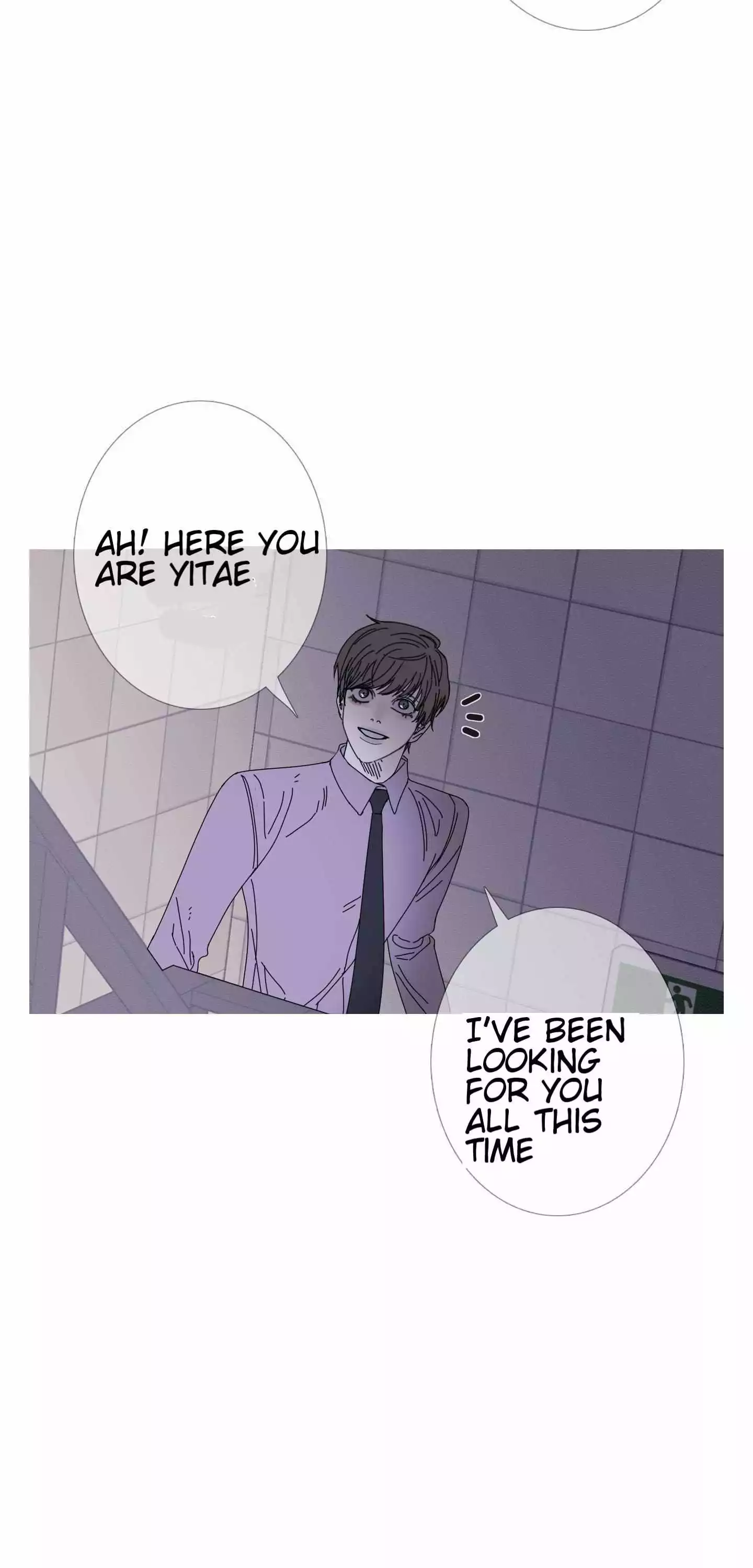 Ghost Gate Chapter 36 page 20