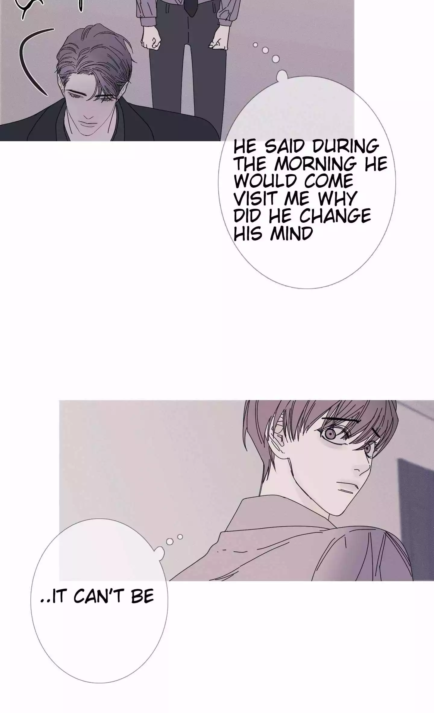 Ghost Gate Chapter 36 page 36