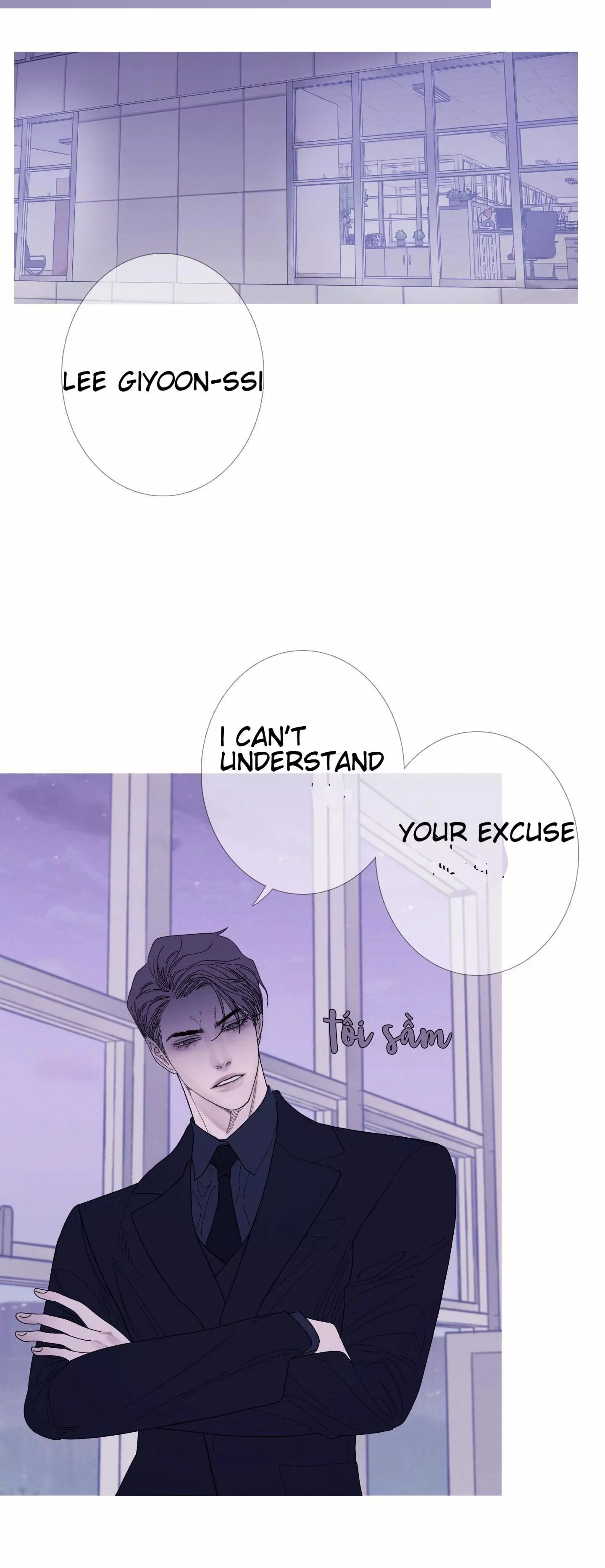 Ghost Gate Chapter 37 page 3