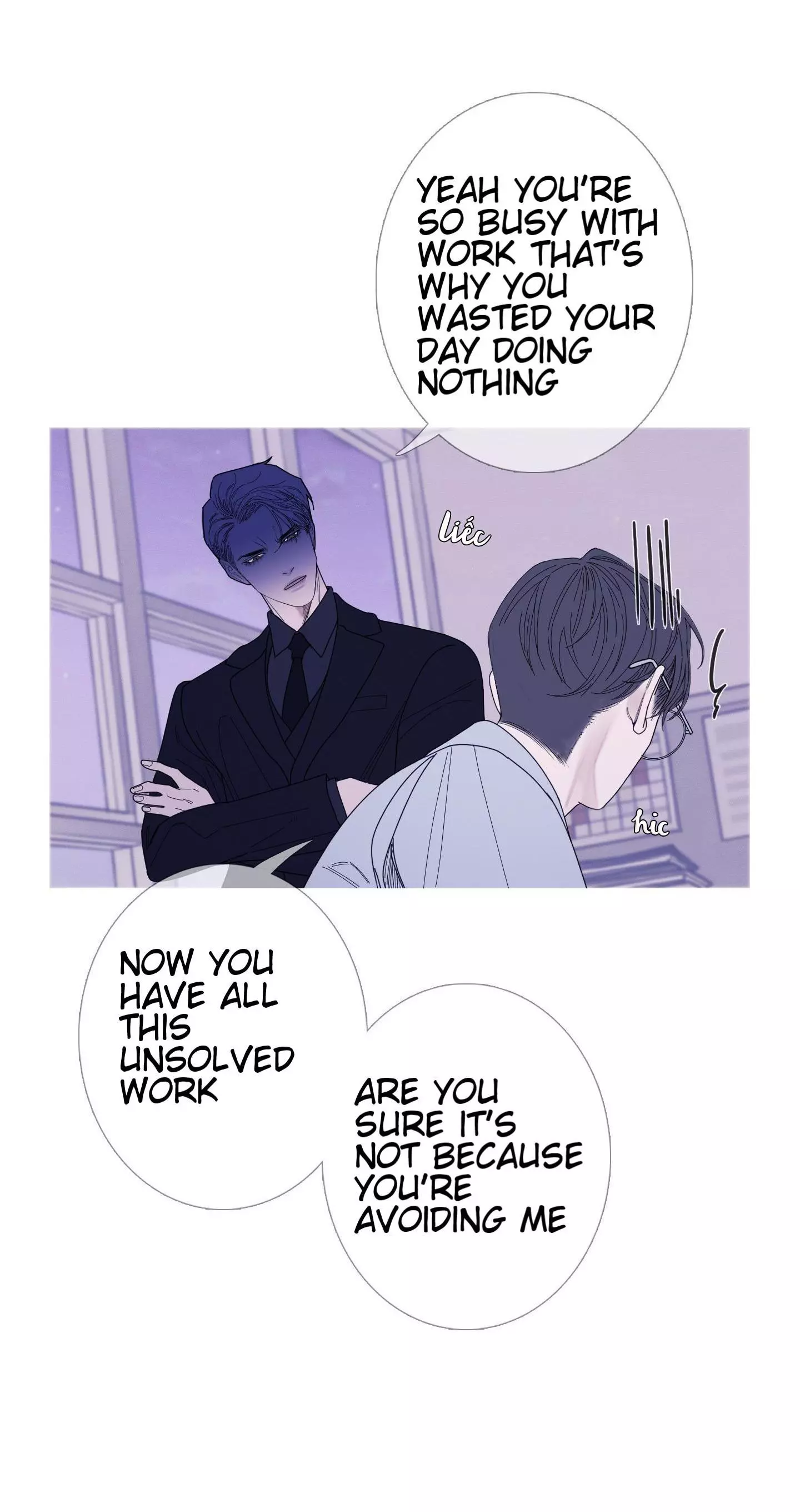 Ghost Gate Chapter 37 page 6
