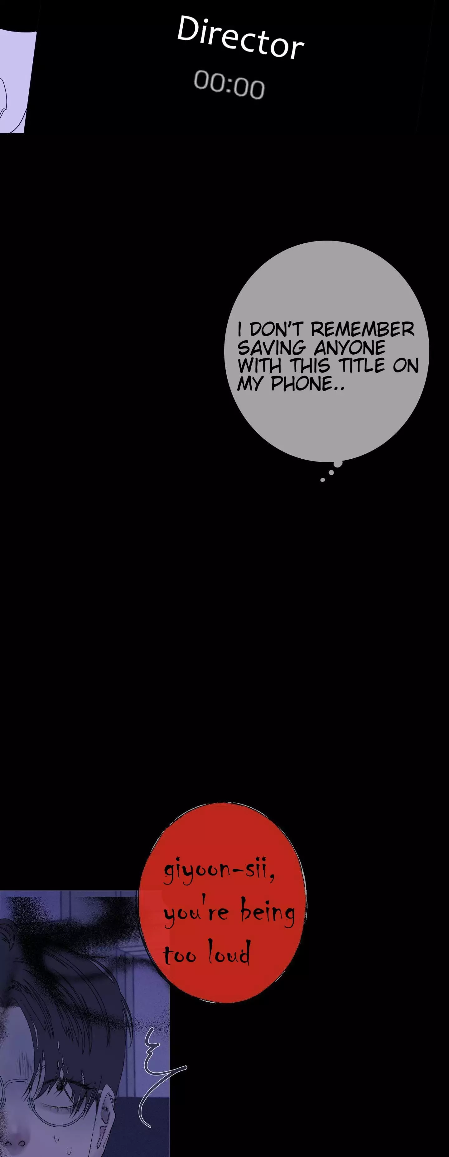 Ghost Gate Chapter 38 page 5