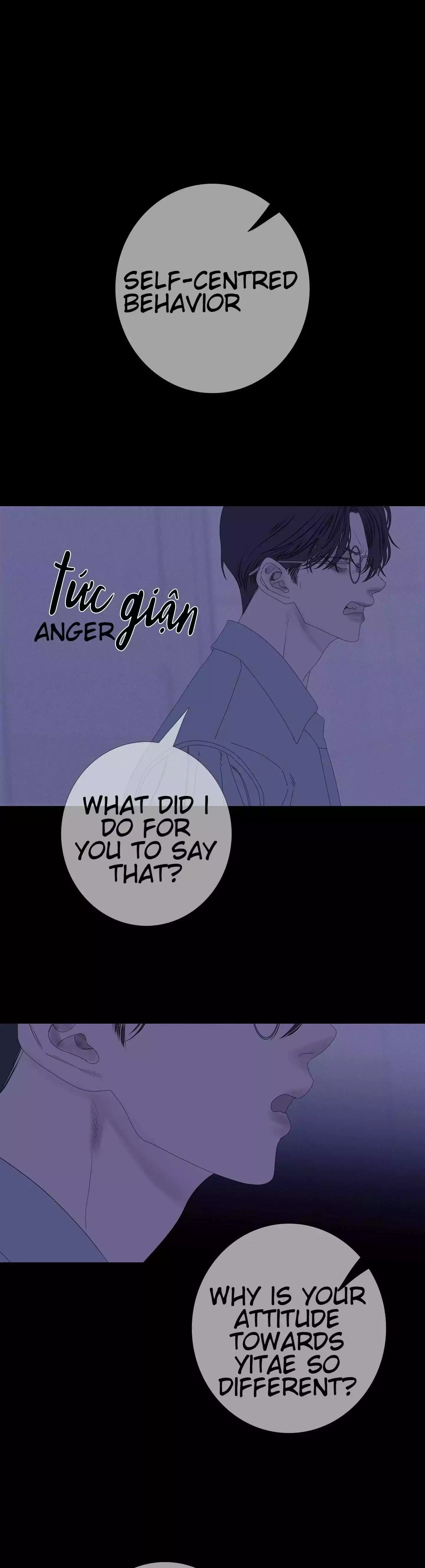 Ghost Gate Chapter 38 page 38