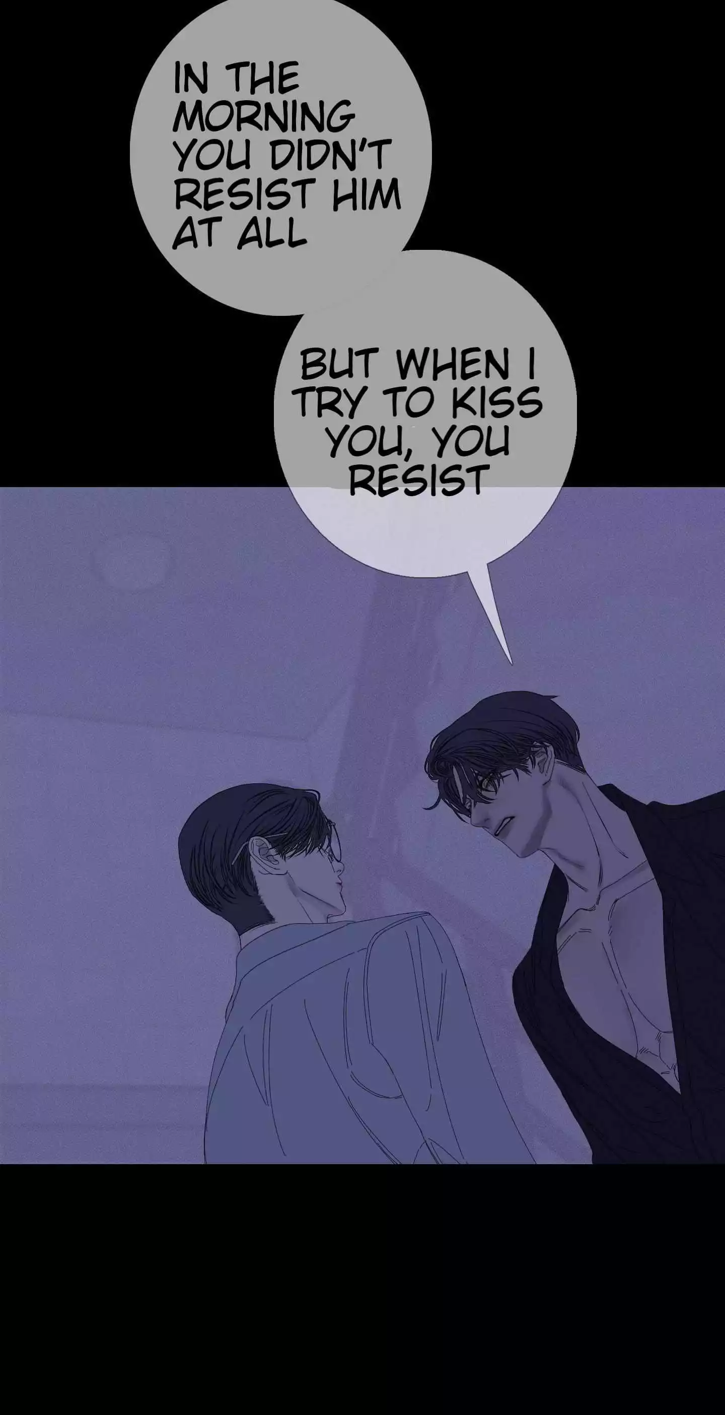 Ghost Gate Chapter 38 page 39