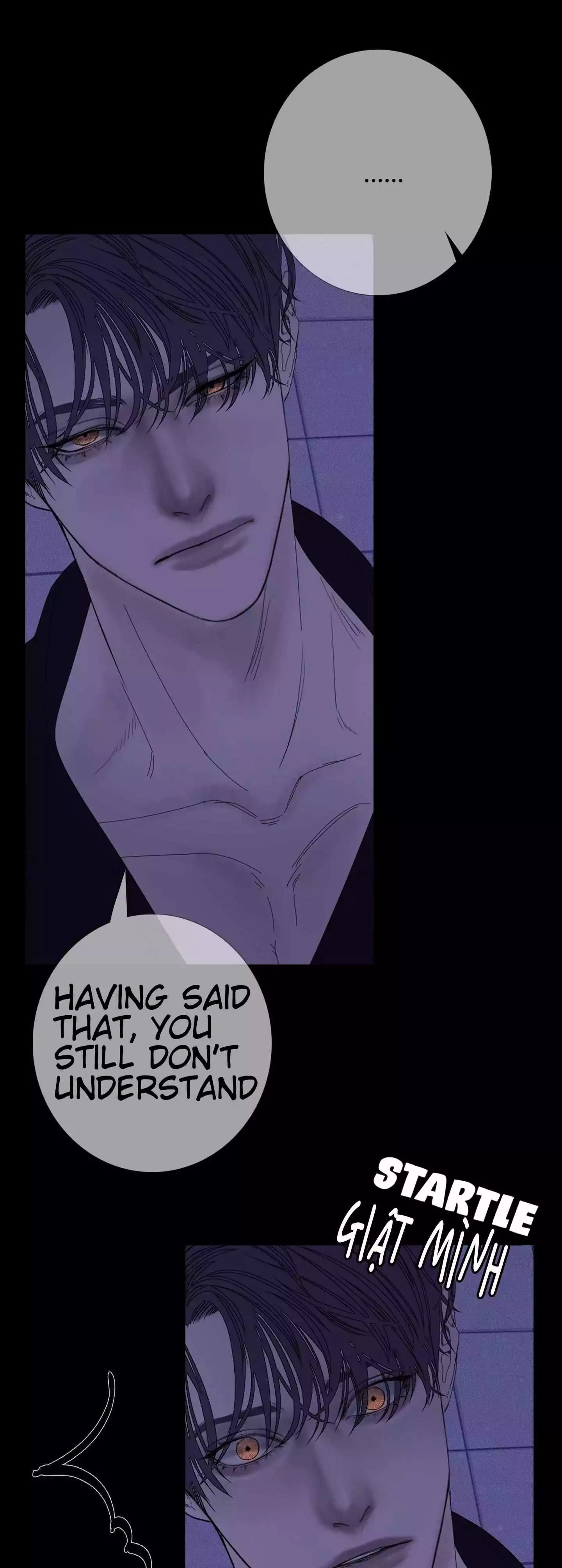 Ghost Gate Chapter 38 page 42
