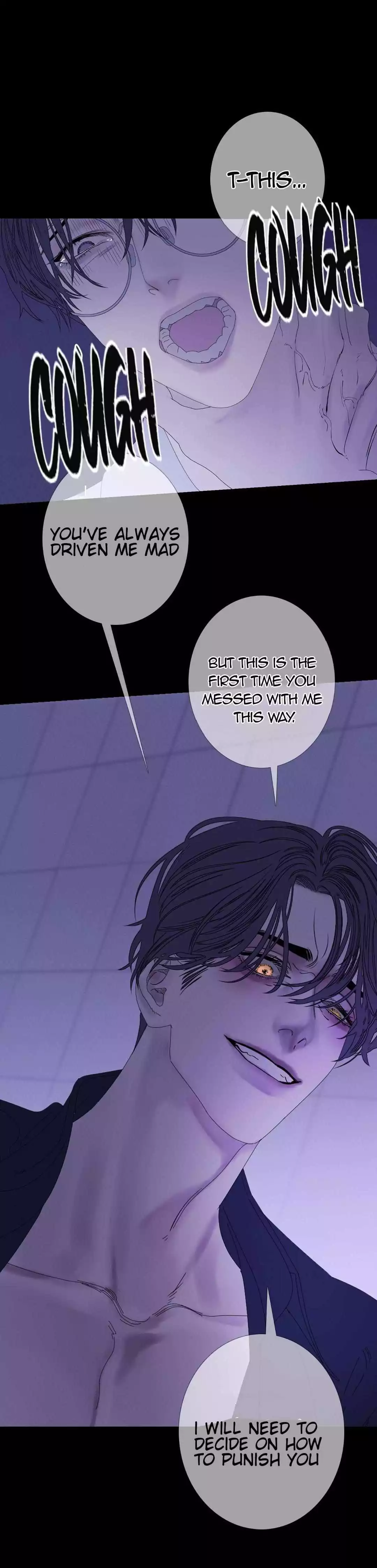 Ghost Gate Chapter 39 page 9