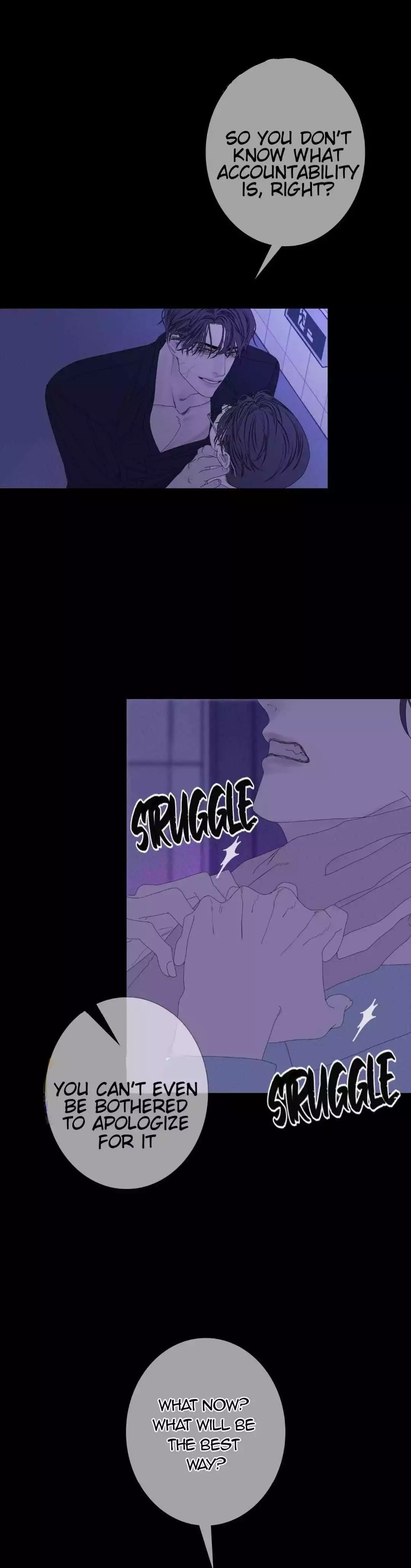 Ghost Gate Chapter 39 page 12