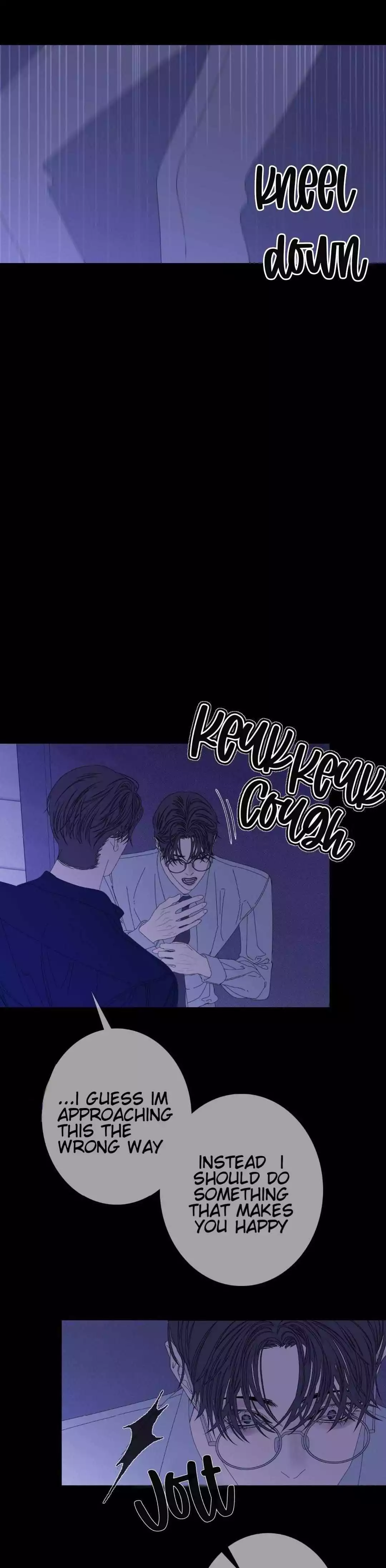 Ghost Gate Chapter 39 page 15