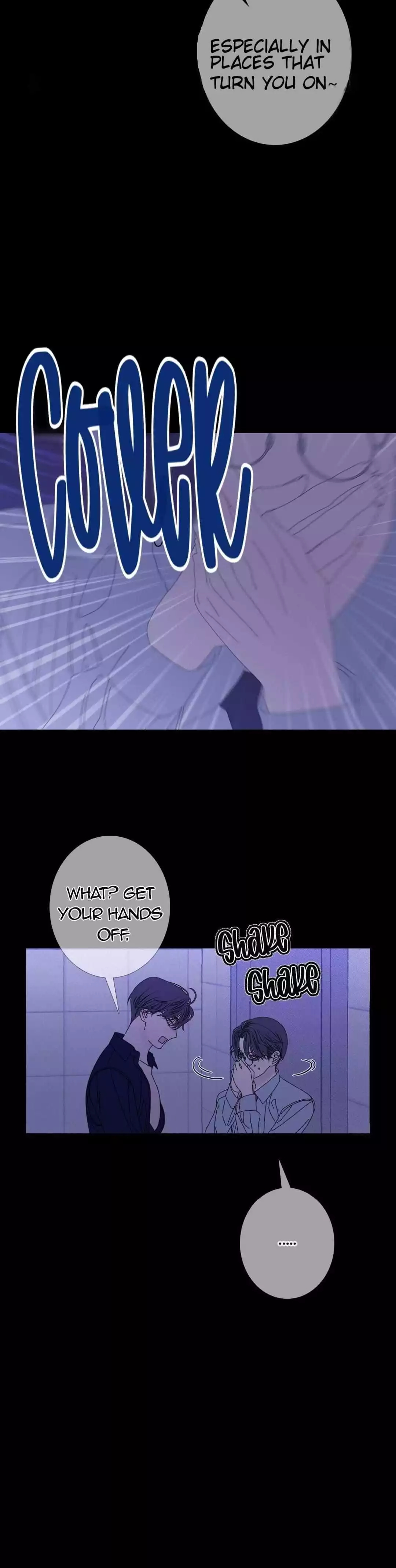 Ghost Gate Chapter 39 page 16