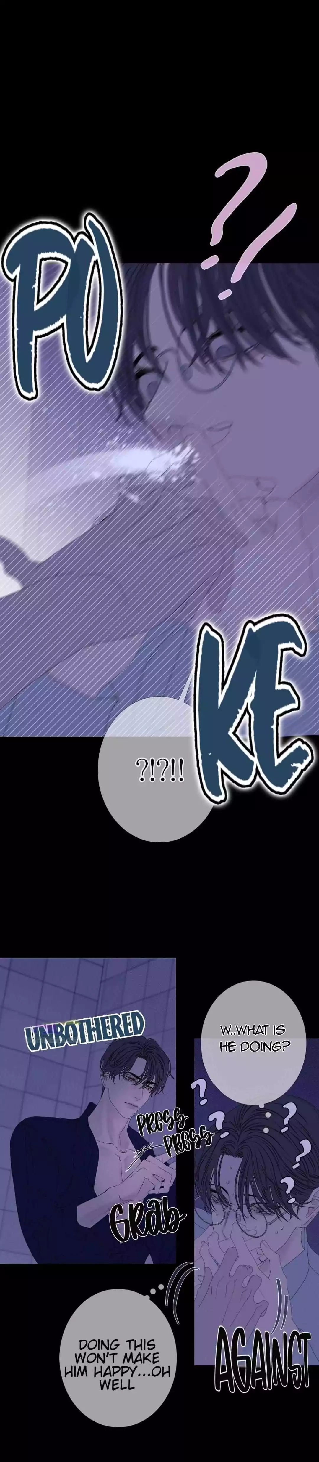 Ghost Gate Chapter 39 page 17