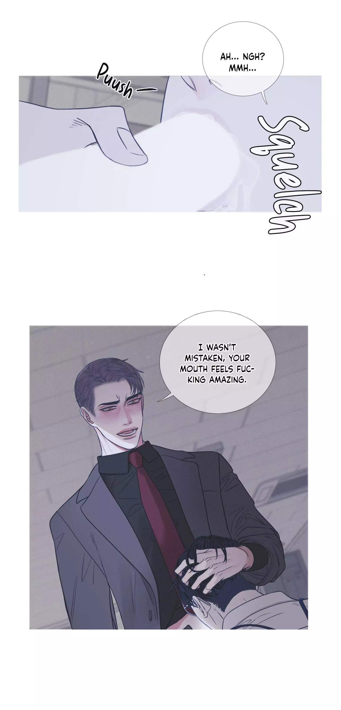 Ghost Gate Chapter 4 page 12
