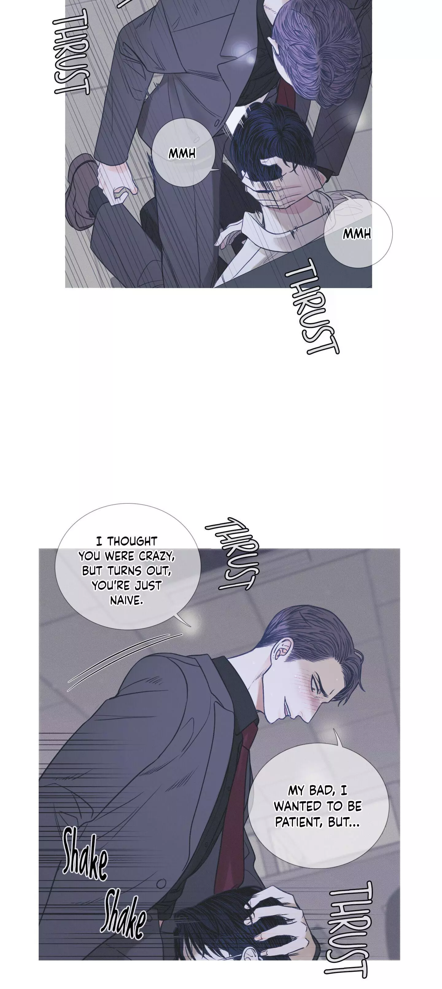 Ghost Gate Chapter 4 page 14