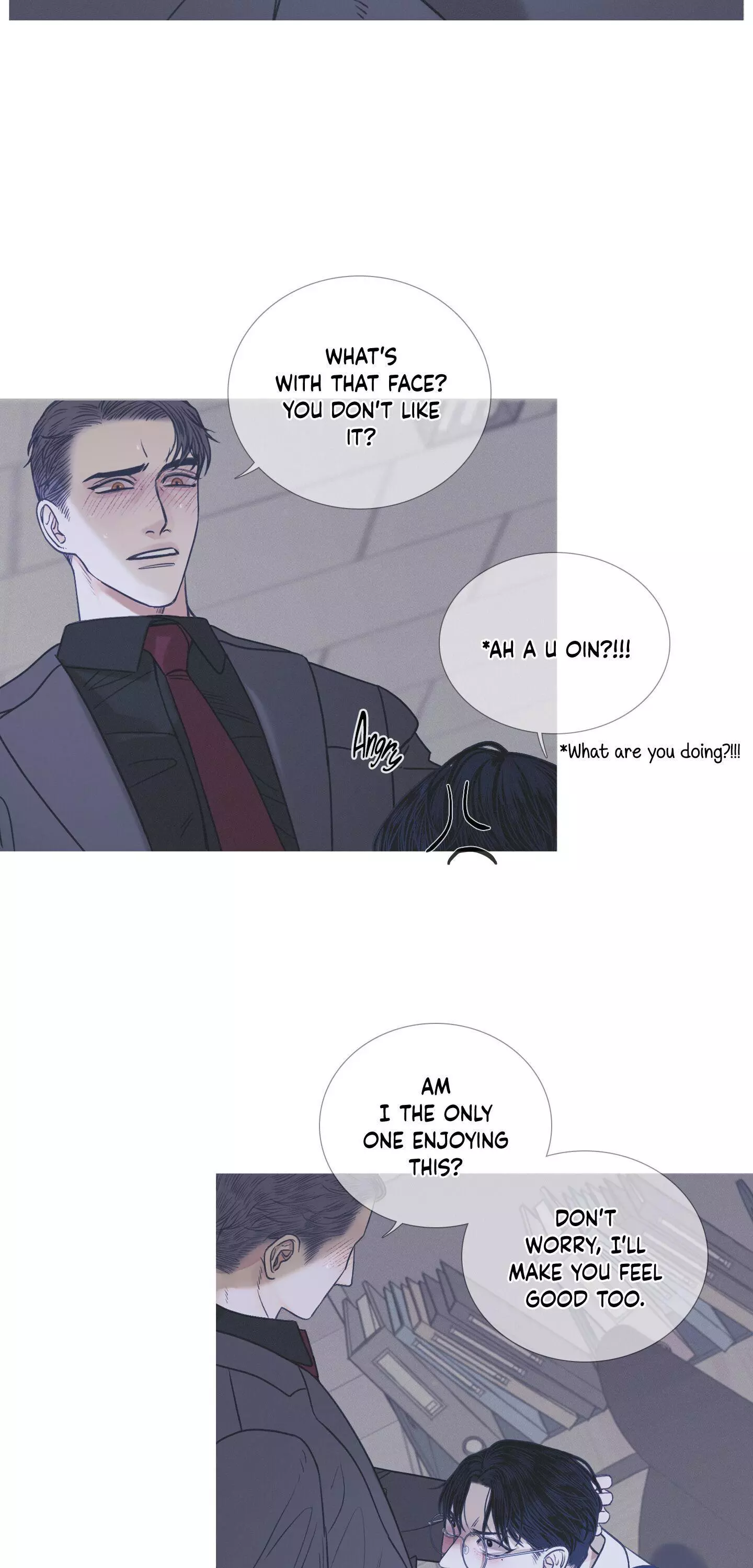 Ghost Gate Chapter 4 page 17
