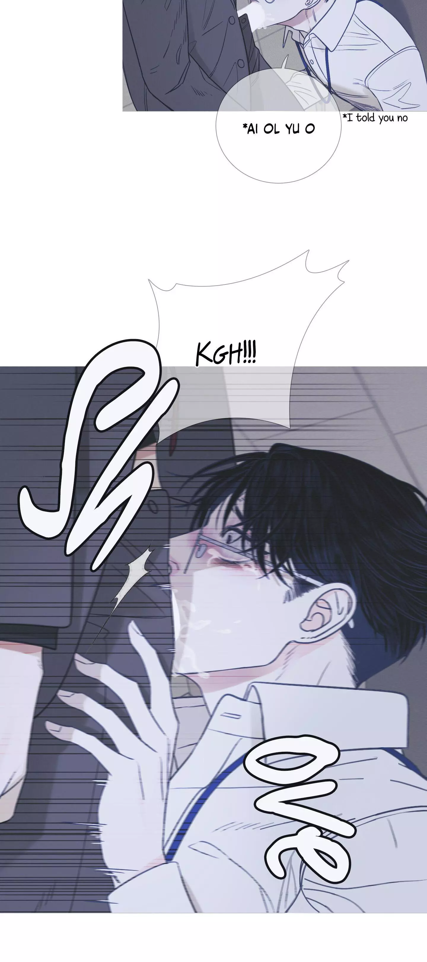 Ghost Gate Chapter 4 page 18