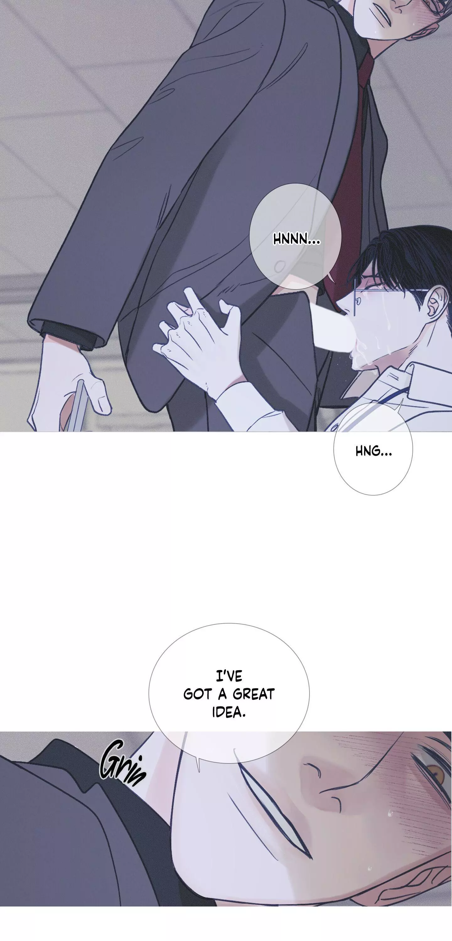 Ghost Gate Chapter 4 page 21