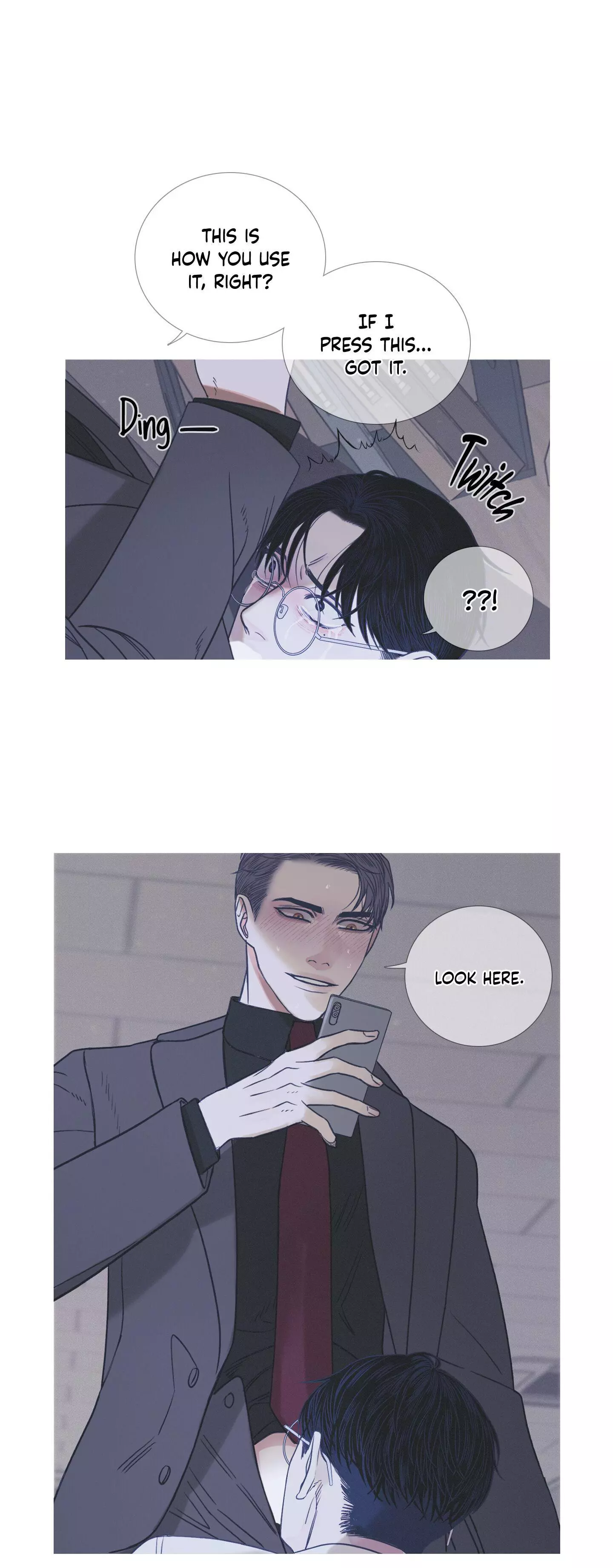 Ghost Gate Chapter 4 page 22