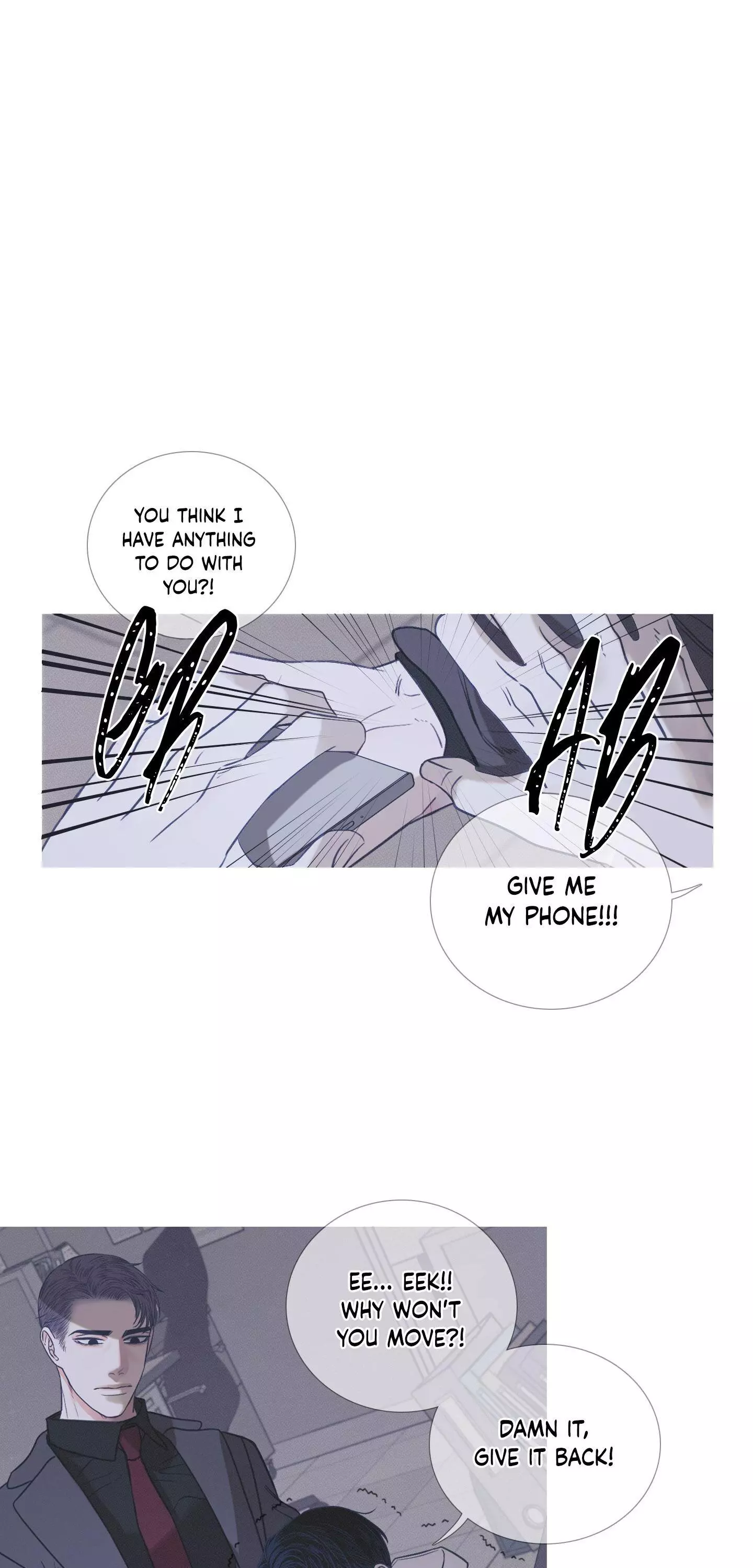Ghost Gate Chapter 4 page 35