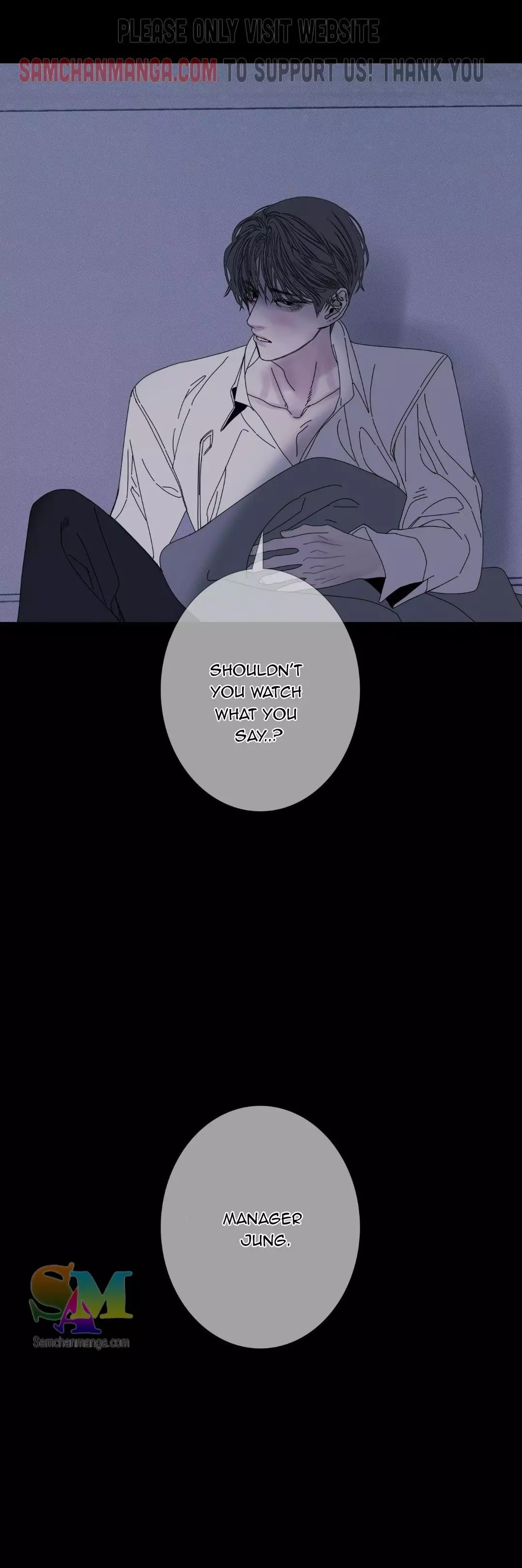 Ghost Gate Chapter 42 page 31