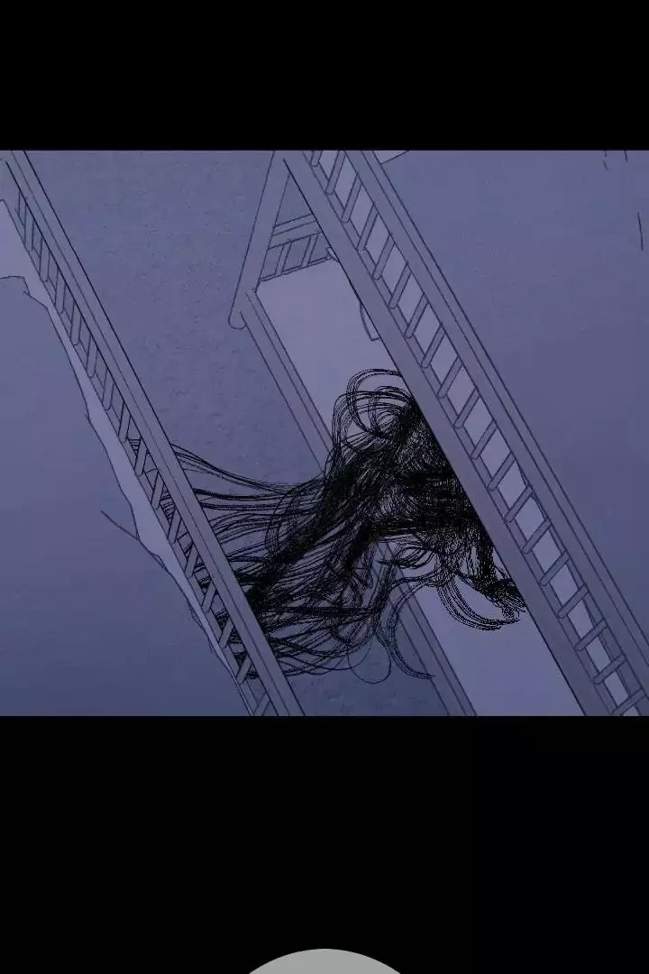 Ghost Gate Chapter 43 page 4
