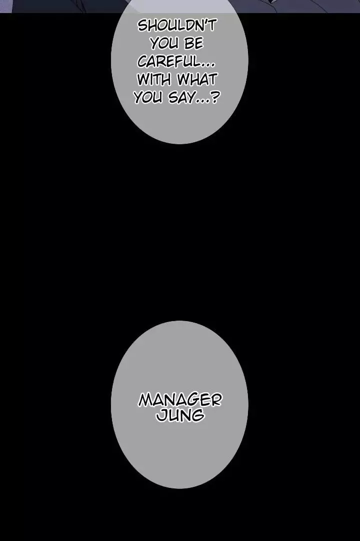 Ghost Gate Chapter 43 page 2