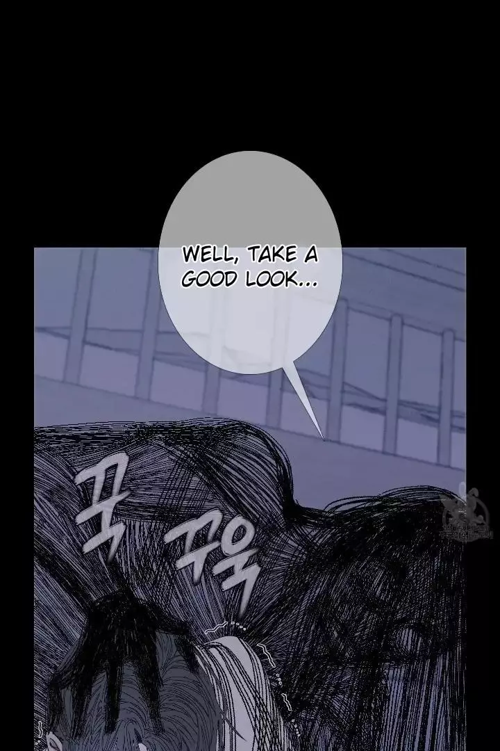 Ghost Gate Chapter 43 page 17