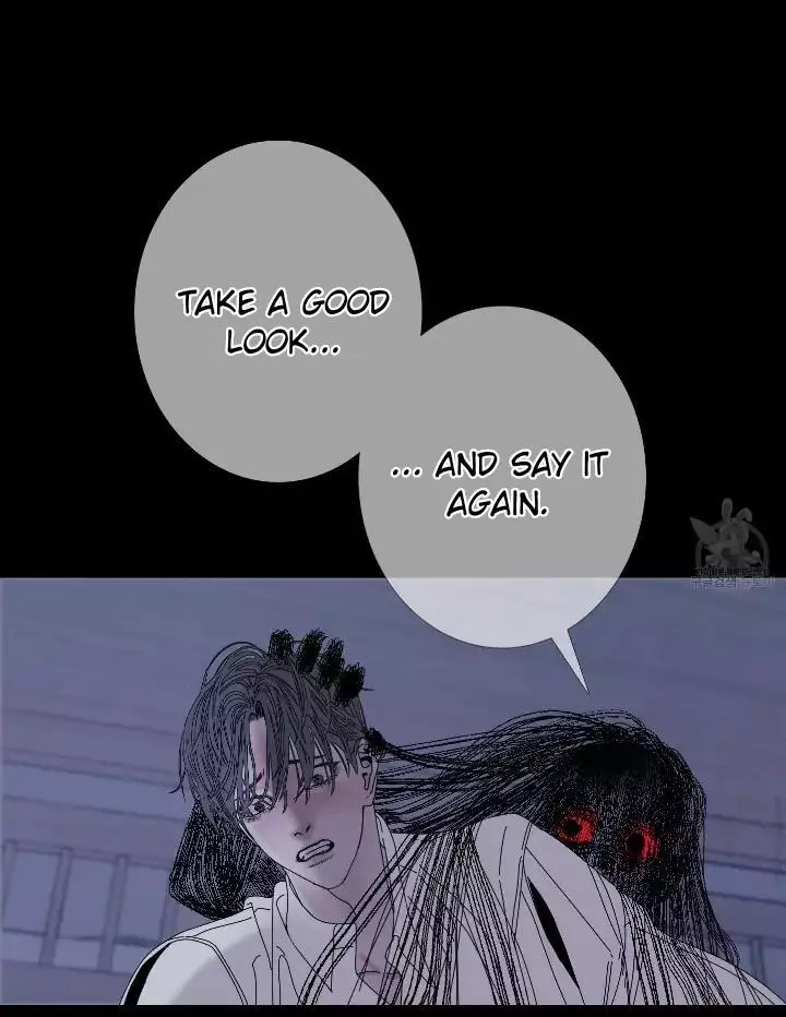 Ghost Gate Chapter 43 page 20