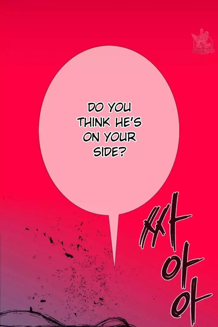 Ghost Gate Chapter 43 page 29