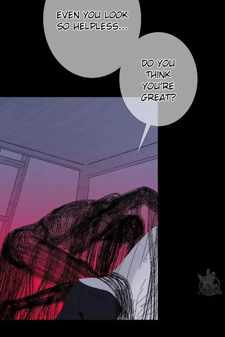 Ghost Gate Chapter 43 page 31