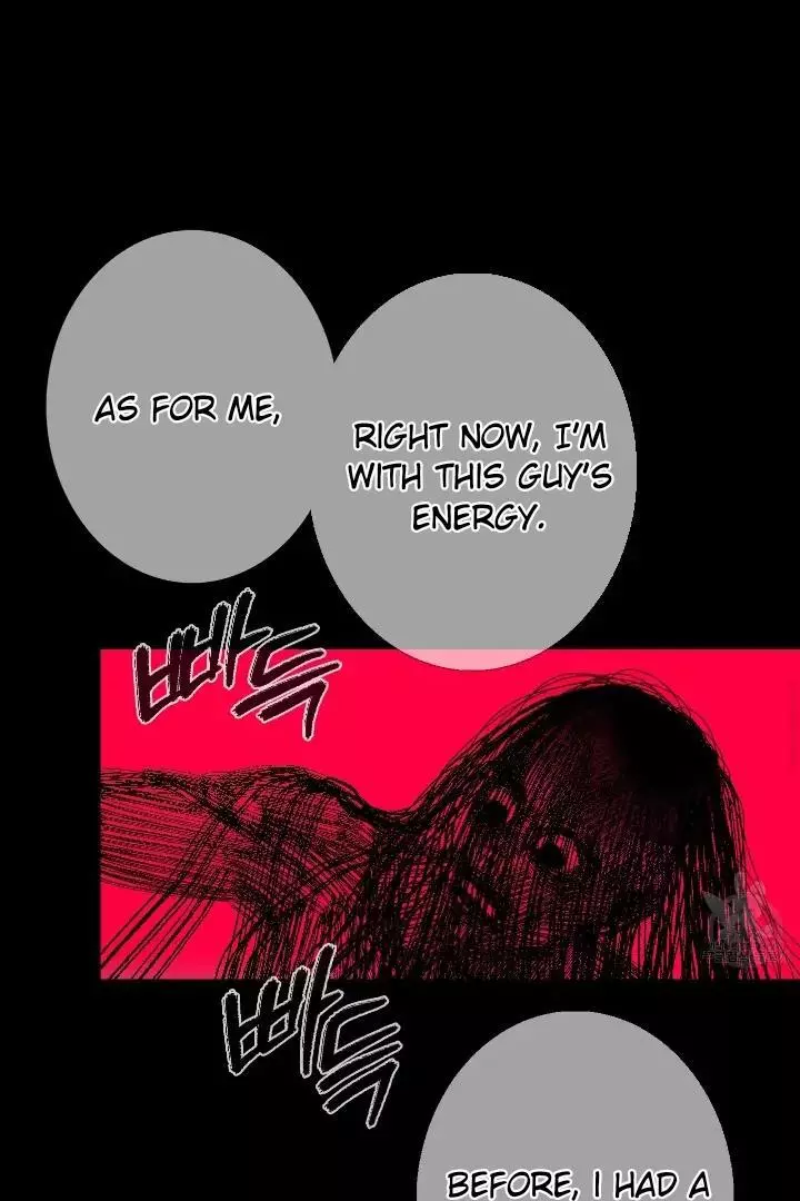 Ghost Gate Chapter 43 page 32