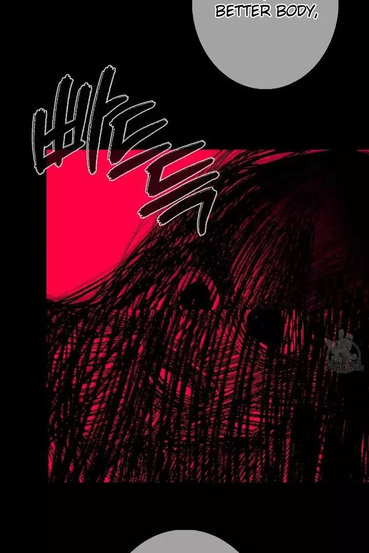 Ghost Gate Chapter 43 page 33