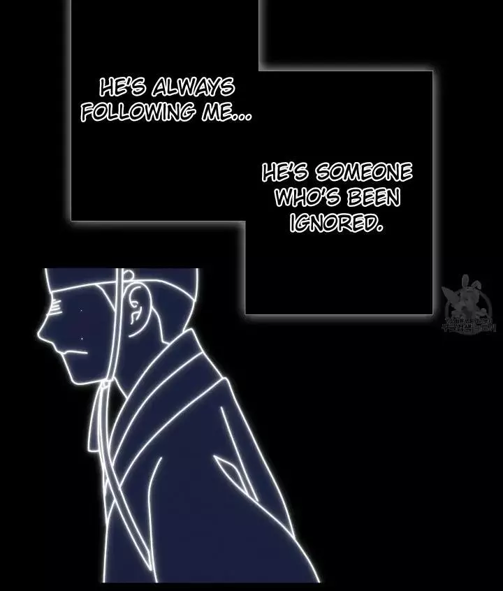 Ghost Gate Chapter 43 page 35