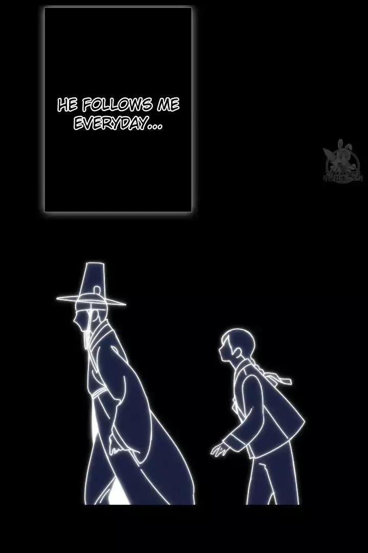Ghost Gate Chapter 43 page 37