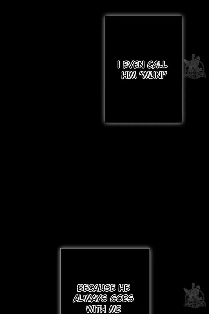 Ghost Gate Chapter 43 page 38