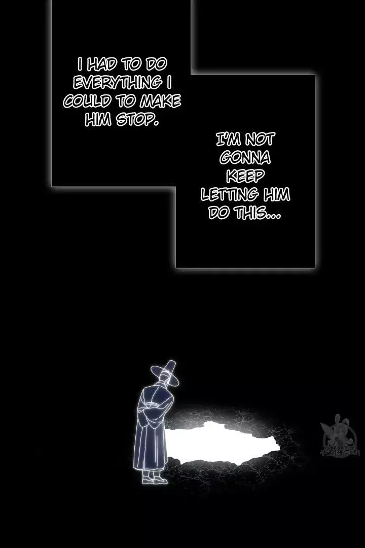 Ghost Gate Chapter 43 page 40