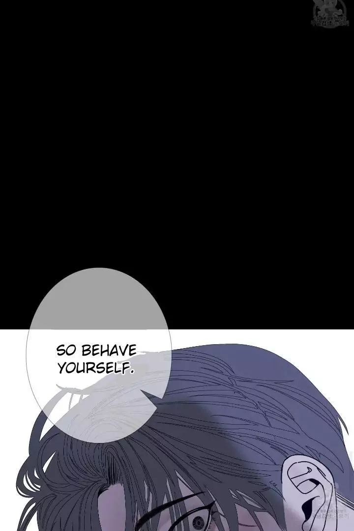 Ghost Gate Chapter 43 page 44