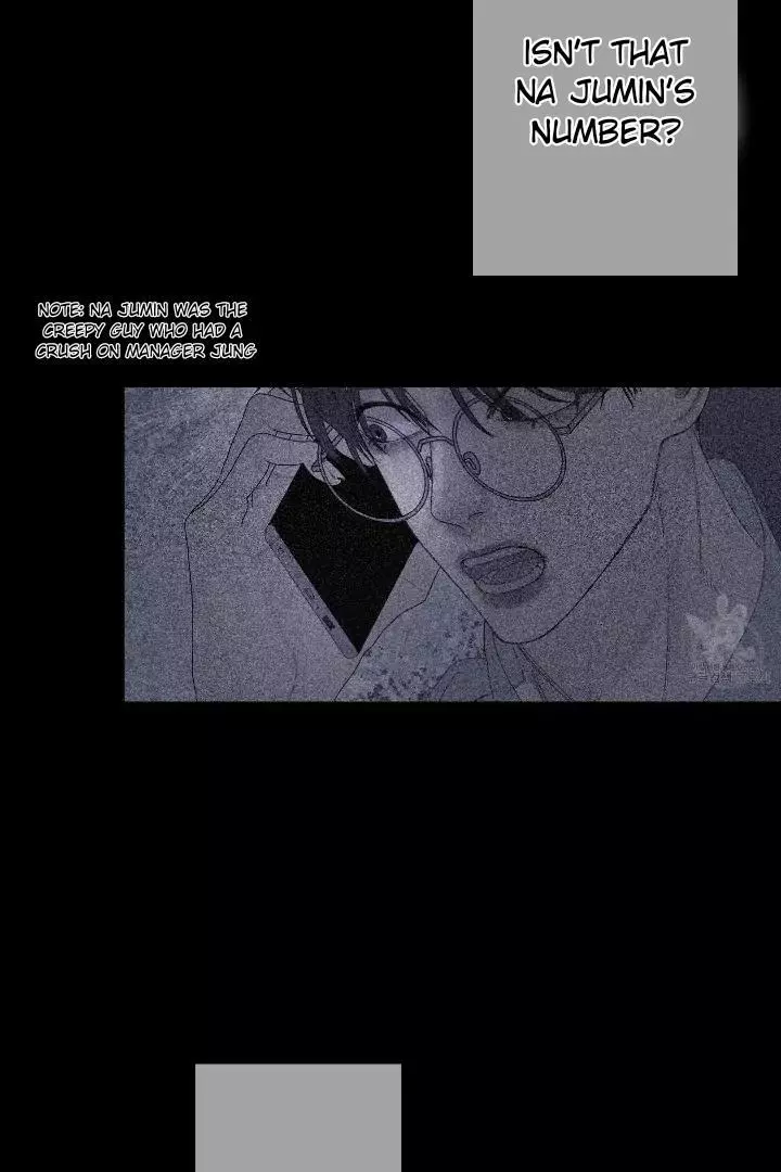 Ghost Gate Chapter 43 page 59