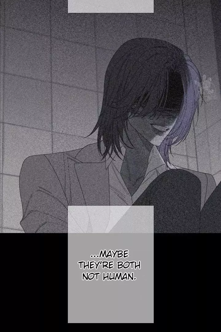 Ghost Gate Chapter 43 page 61