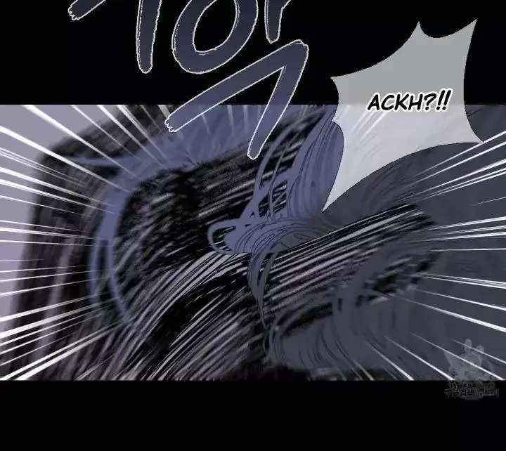Ghost Gate Chapter 43 page 63