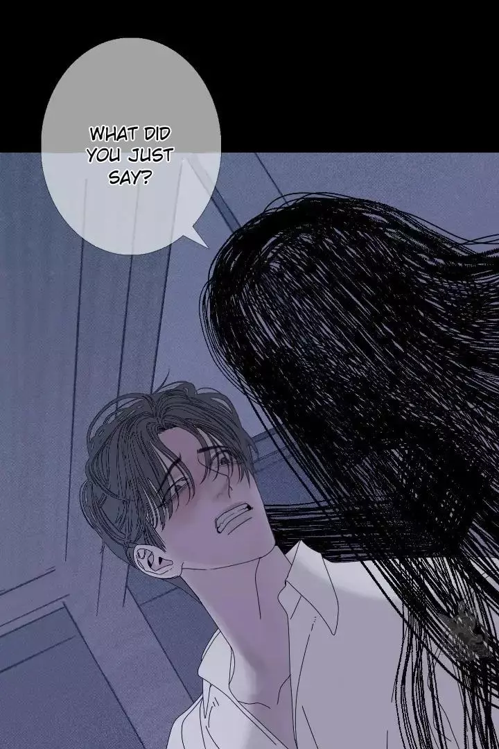 Ghost Gate Chapter 43 page 64