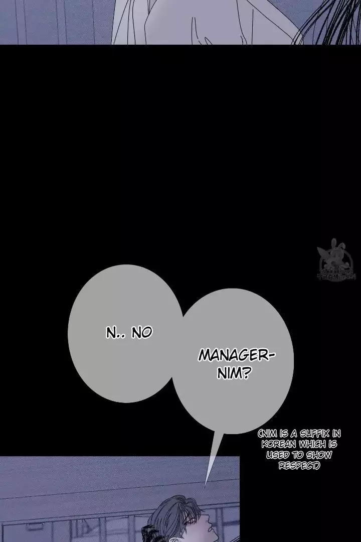 Ghost Gate Chapter 43 page 68