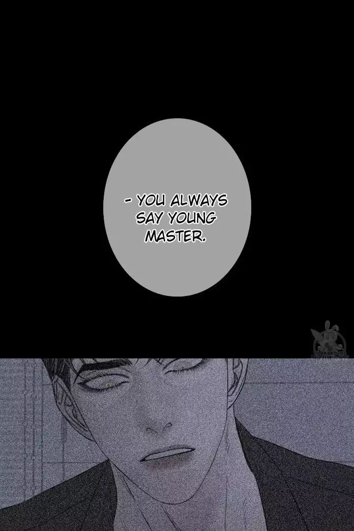 Ghost Gate Chapter 43 page 71