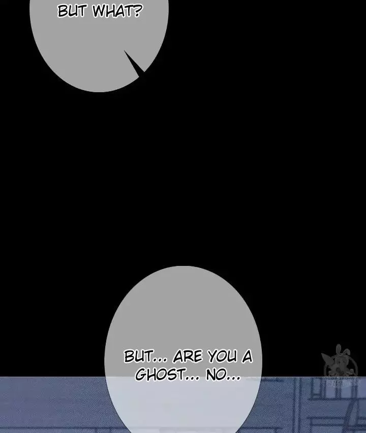 Ghost Gate Chapter 43 page 76